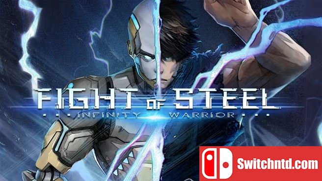 钢铁之斗 无限战士 Fight of Steel: Infinity Warrior_0