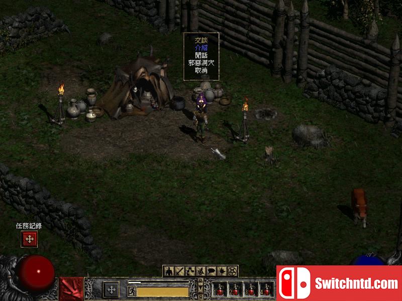 暗黑破坏神2 Diablo II Lord of Destruction_0