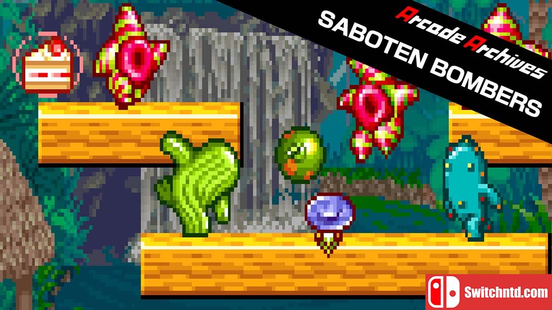 Arcade Archives SABOTEN BOMBERS（1.0.1）金手指 金手指_0