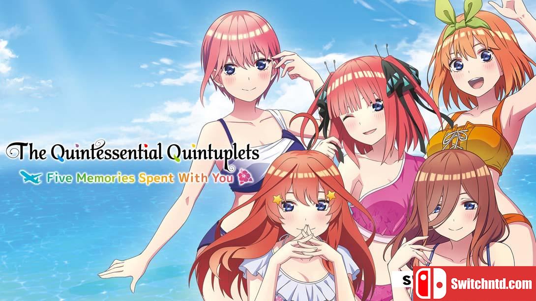 【美版】五等分的新娘:与你一起度过的五个回忆 .The Quintessential Quintuplets - Five Memories Spent With Yo 中文_0