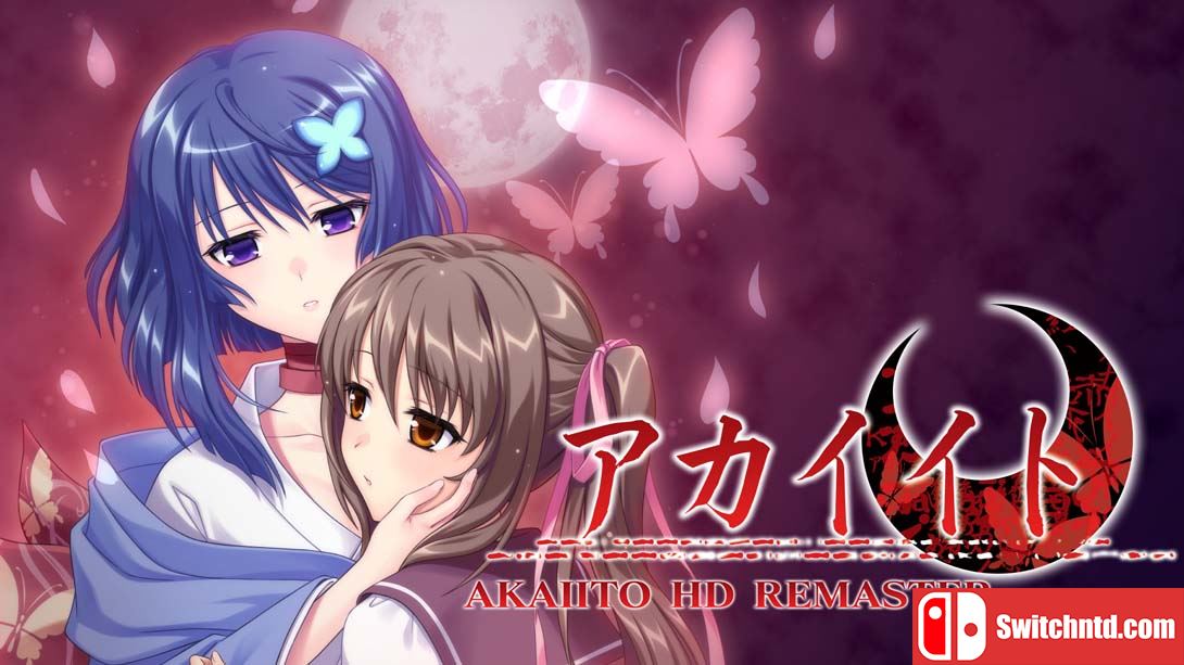 【美版】青城&红线 HD复刻版 .AOISHIRO&AKAIITO HD REMASTER 中文_0