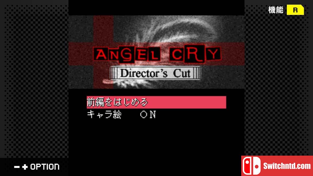 【日版】G-MODE Archives + Psycho Mystery Series Vol 2 Angel Cry 英语_1