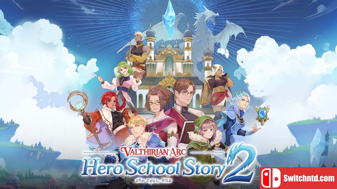 【美版】魔法学院 英雄校园物语2 .Valthirian Arc Hero School Story 2 中文_0