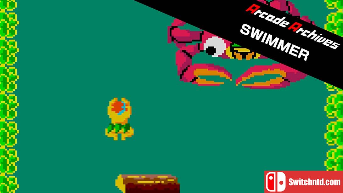 Arcade Archives: Swimmer（1.0.0）金手指 金手指_0