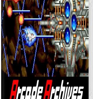 街机：宇宙巡航机3 Arcade Archives GRADIUS III_0