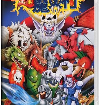 魔界村：归来 GHOSTS N GOBLINS Resurrection_0