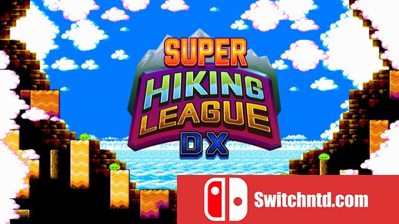 超级远足联盟DX  Super Hiking League DX_0