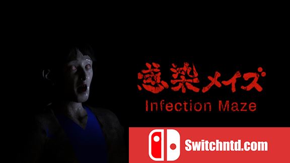 感染迷宫  Infection Maze_0