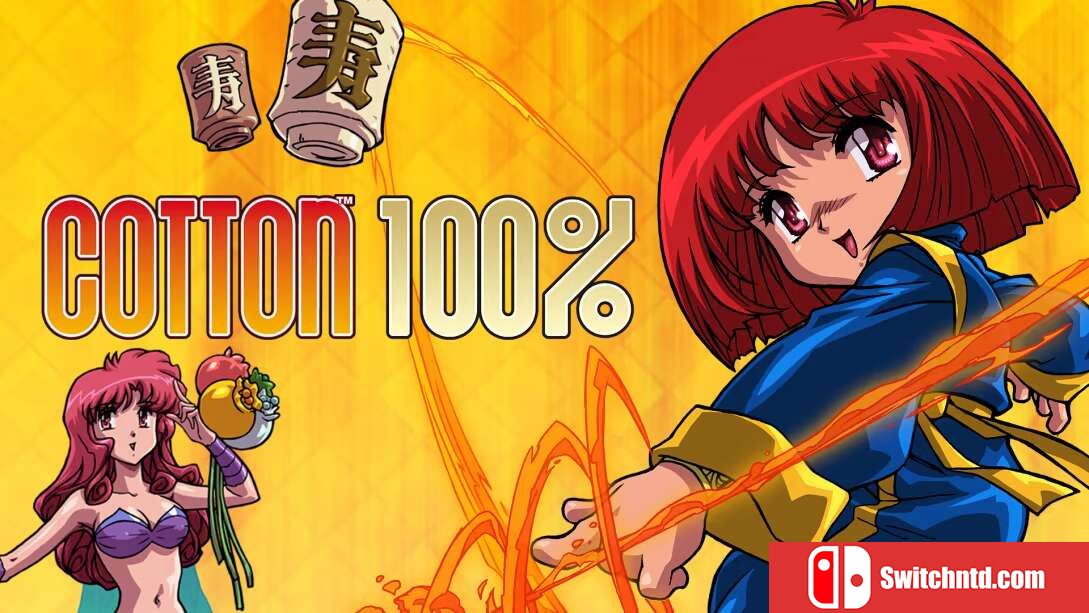 棉花小魔女大冒险100%  Marchen Adventure Cotton 100%_0