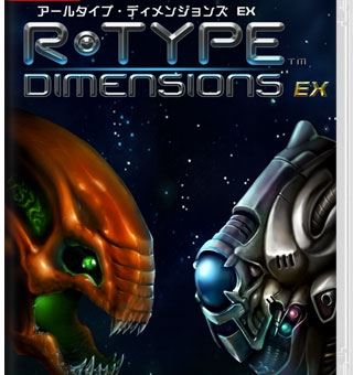 R-Type 维度 重制版/异形战机EX   R-Type Dimensions EX_0