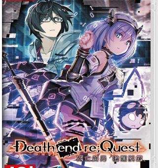 死亡终局 轮回试炼 Death end re Quest_0