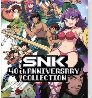 SNK 40 周年合集 SNK 40th Anniversary Collection_0