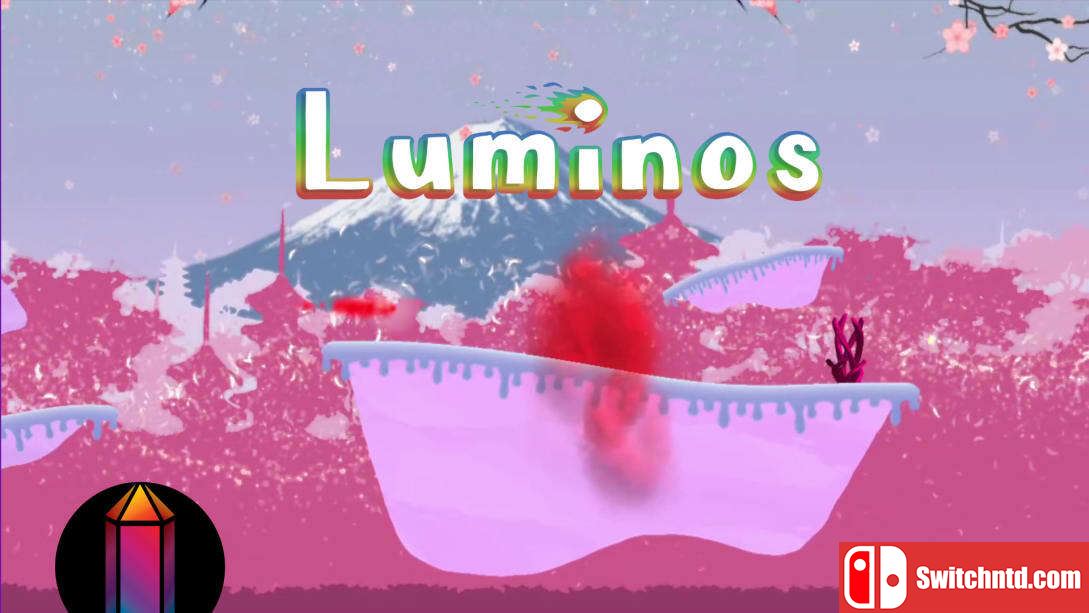 发光体  Luminos_0