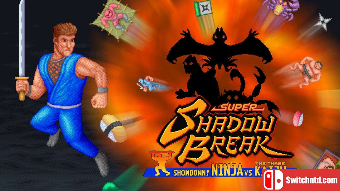 超级影破：对决！忍者VS三大怪兽  Super Shadow Break Showdown! NINJA VS The Three KAIJUs_0