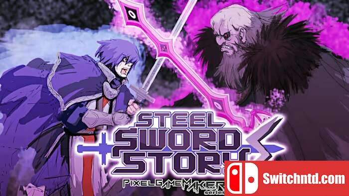 钢剑物语S  Pixel Game Maker Series STEEL SWORD STORY S_0