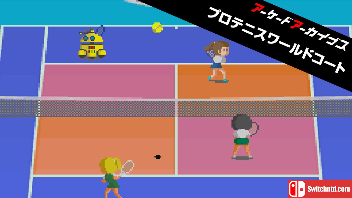 职业网球世界球场丨Arcade Archives PRO TENNIS WORLD COURT_0