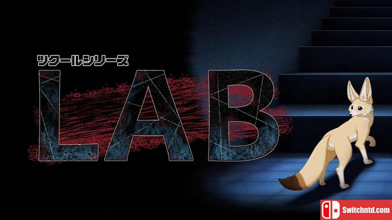 创客系列实验室丨Pixel Game Maker Series LAB丨ツクールシリーズ LAB_0