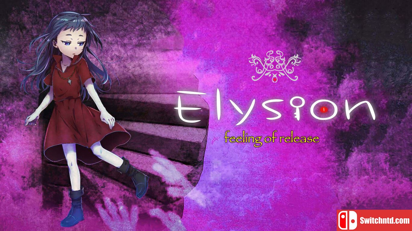 Elysion-feeling of release_0