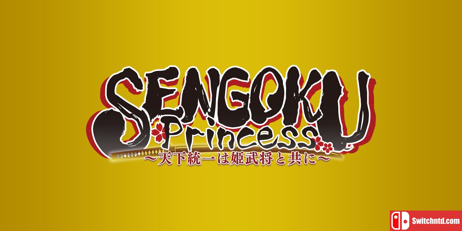 SENGOKU Princess～与女武将一起统一天下_0