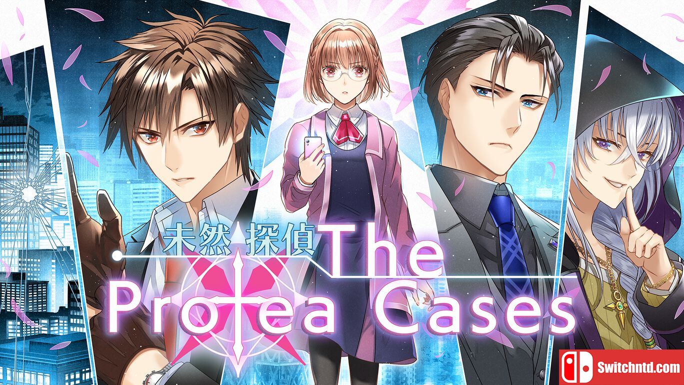 未然侦探：普罗蒂亚案丨Detective The Protea Cases丨未然探偵 The Protea Cases_0