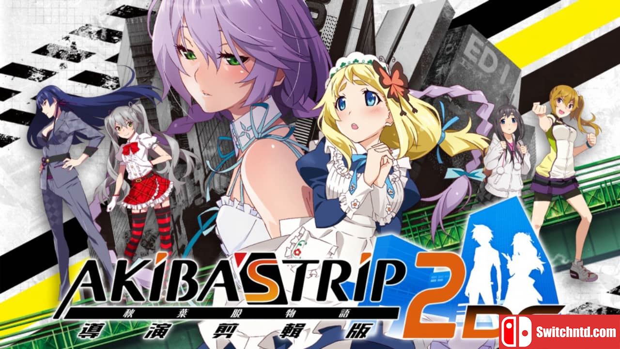 秋叶脱物语2 导演剪辑版丨Akiba’s Trip 2 Director’s Cut_0