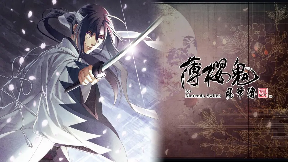 薄樱鬼 真改：风华传丨Hakuouki Shinkai Fuukaden_0