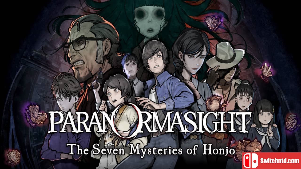 全景视界 本庄的七大谜团丨PARANORMASIGHT The Seven Mysteries_0