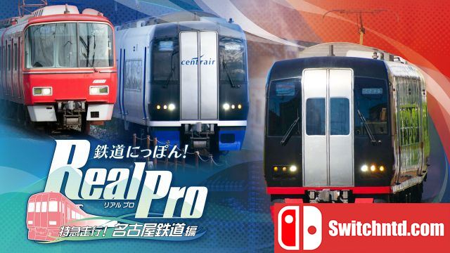 日本铁道路线：Real Pro 特急走行！名古屋铁道篇_0