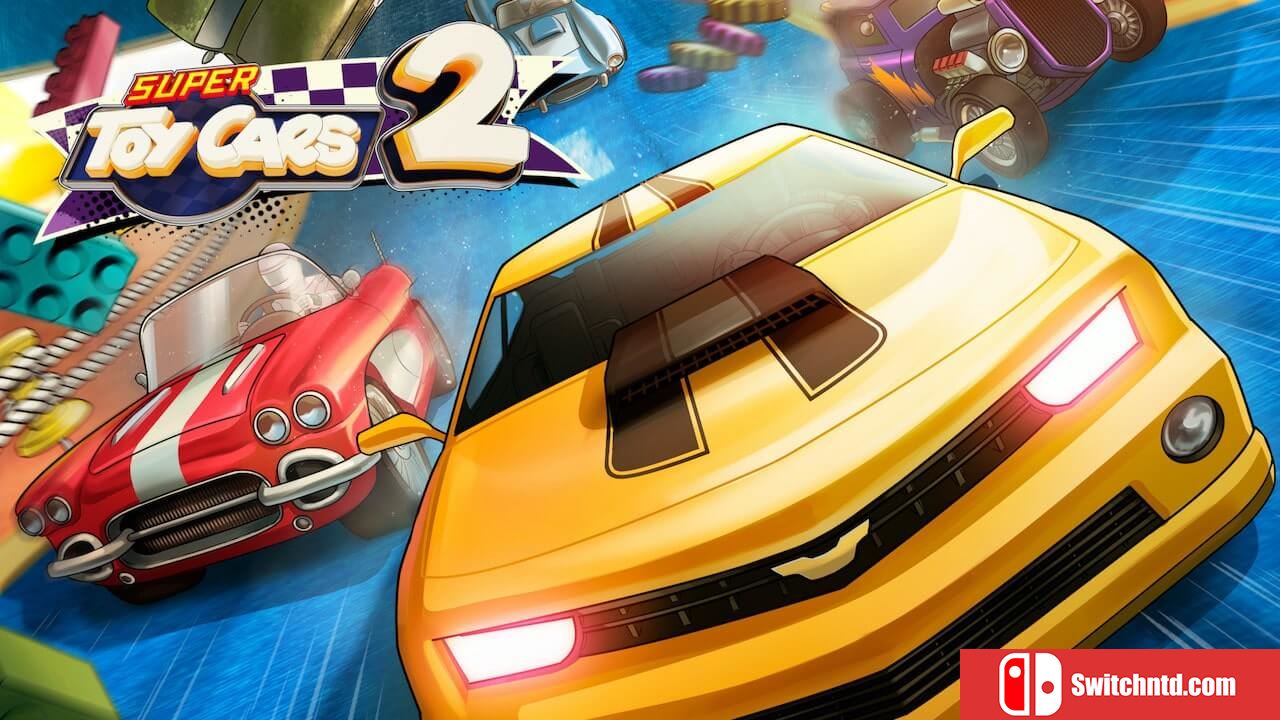 超级玩具车2丨Super Toy Cars 2_0