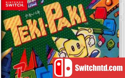 机器人方块丨洗脑游戏 TEKI PAKI丨Brainwashing game TEKI PAKI丨洗脳ゲーム TEKI・PAK_0