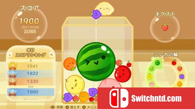 西瓜游戏  Watermelon game  スイカゲーム_0