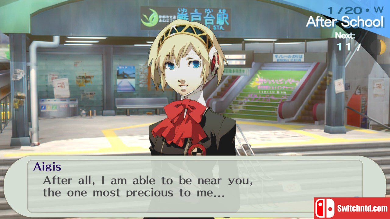 女神异闻录3 携带版 Persona 3: Portable_0