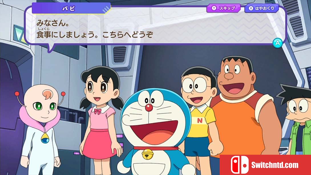 【日版】多啦A梦 野比大雄的宇宙小战争 2021  Game Doraemon Nobita’s Little Star Wars 2021 日语_1