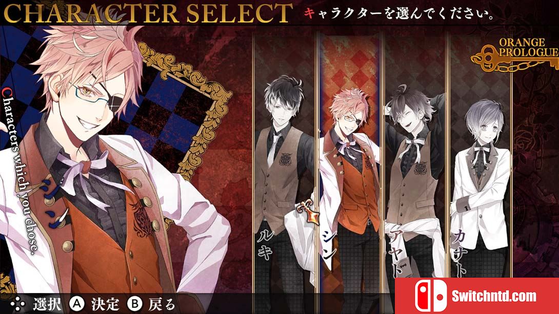 【日版】魔鬼恋人：混乱族谱 DIABOLIK LOVERS CHAOS LINEAGE 日语_1