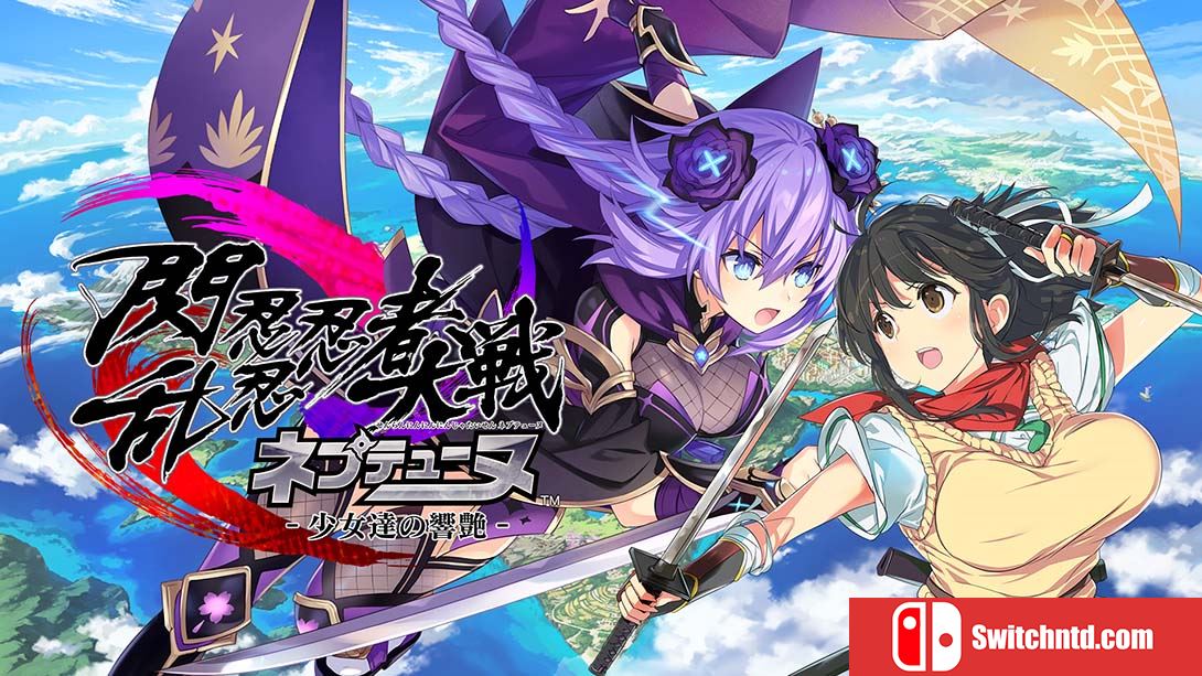 【日版】闪乱忍忍忍者大战：海王星-少女们的响艳 Neptunia x Sennin Ninja Taisen Neptunia -Hyperdimension of G 日语_0