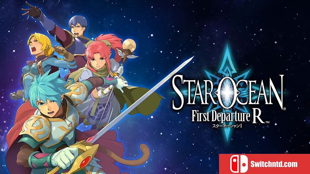 星之海洋：初次启程R STAR OCEAN First Departure R 日语_0