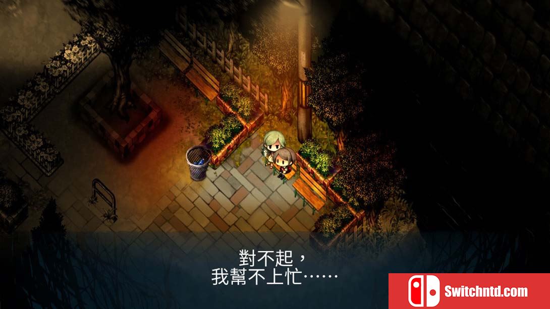 【港版】夜廻三 Yomawari 3 中文_6