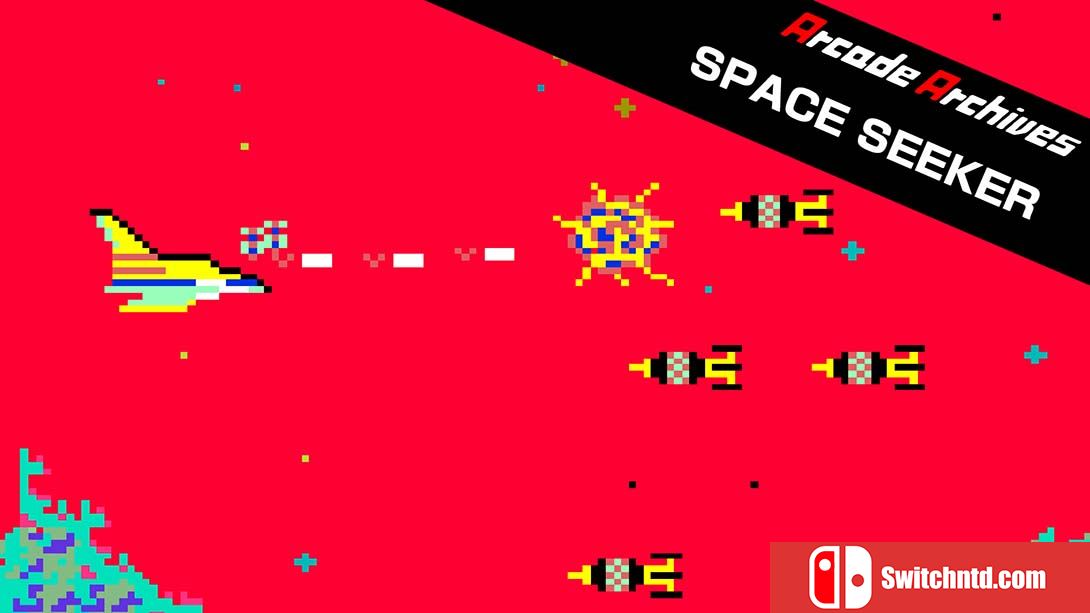 【美版】Arcade Archives SPACE SEEKER 中文_0