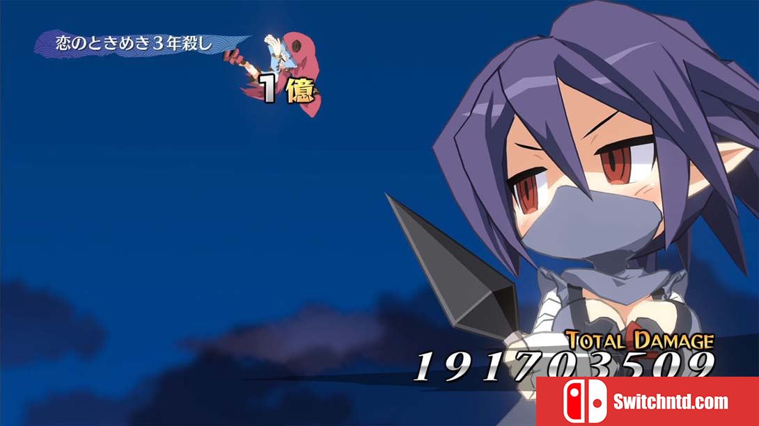 【日版】魔界战记7 Makai Senki Disgaea 7 日语_1