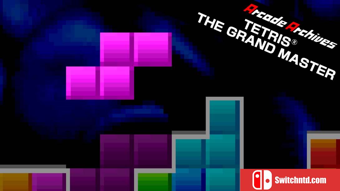 【美版】Arcade Archives TETRIS THE GRAND MASTER 英语_0