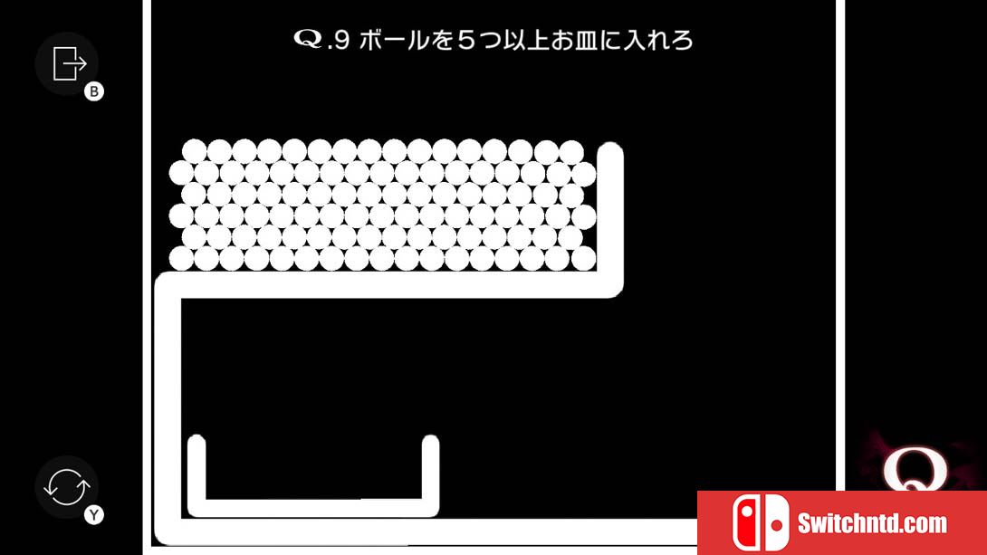 【日版】Q REMASTERED 英语_2