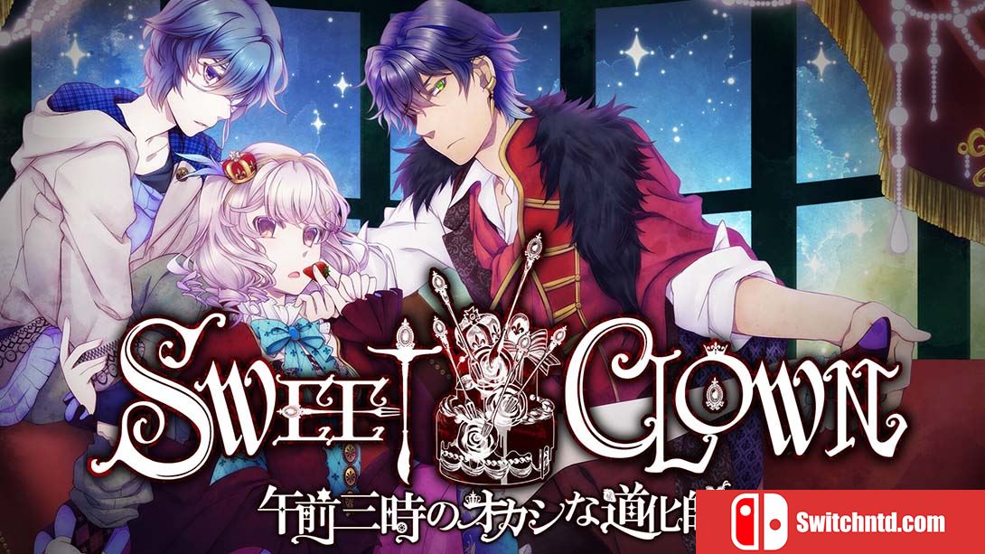 甜蜜小丑：午夜三点的曲奇道化师 SWEET CLOWN ～午前三時の 日语_0