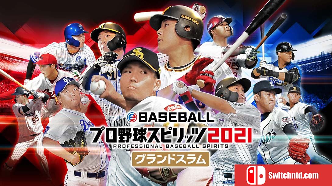 【日版】eBASEBALL职业棒球精神2021大满贯  eBASEBALLプロ野球スピリッツ2021 グランドスラム 日语_0