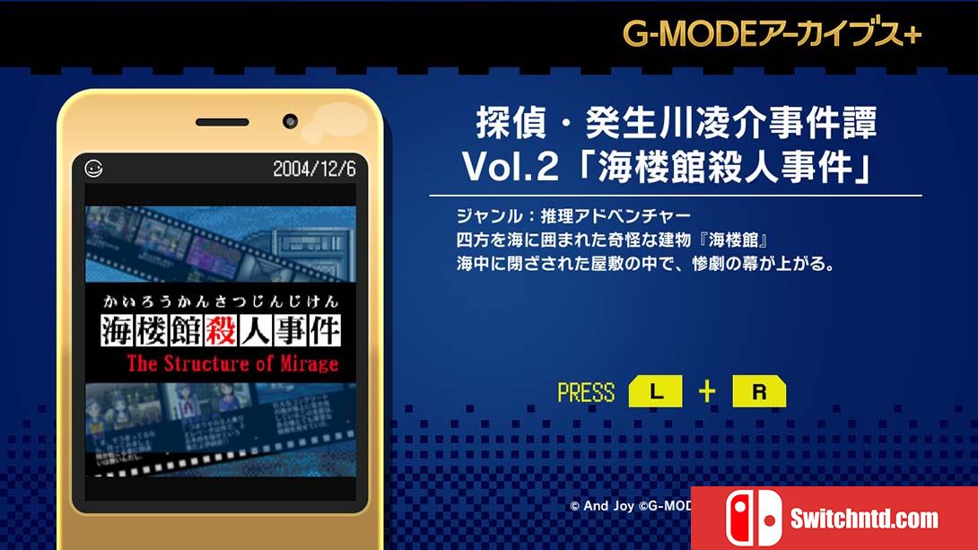 G-MODE Archives Vol.2 日语_1