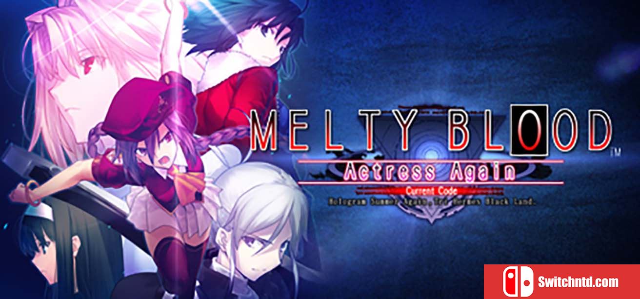 月姬格斗官方攻略电子书HIVES MELTY BLOOD ARCHIVES 中文_0