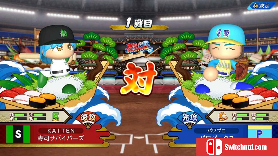 【日版】eBASEBALL 实况力量棒球 2022eBASEBALLパワフルプロ野球2022 日语_1