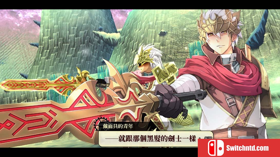 【港版】那由多之轨迹：星之彼方 The Legend of Nayuta Boundless Trails 中文_6