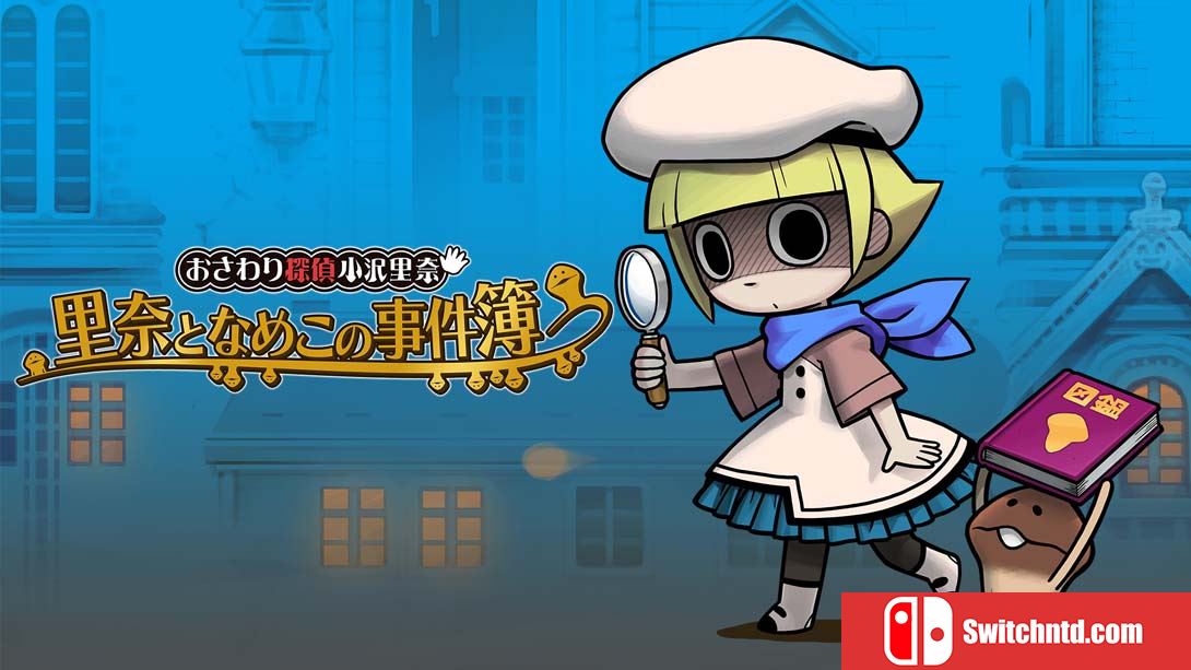 【日版】Touch Detective Rina Ozawa Rina and Nameko Case Files 日语_0