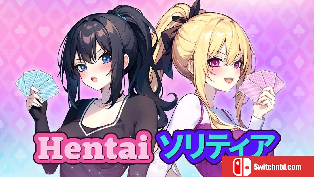 【美版】Hentai Solitaire 中文_0