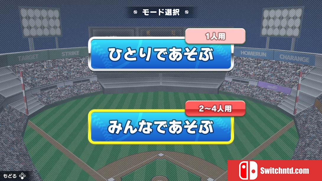 【日版】Everybody's Home Run Derby 英语_3